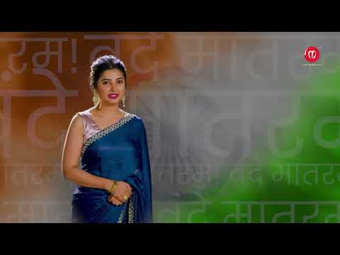 Prajakta Mali | Republic Day 🇮🇳 | Mangalam Landmarks