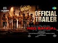 Red Sandal Wood - Official Trailer | Vetri, Diya Mayuri, KGF Ram | Sam CS | Guru Ramaanujam