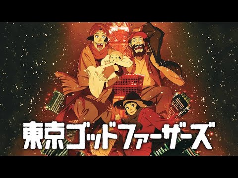 [30초예고편]#크리스마스에기적을만날확률#Megabox#곤사토시#12월11일개봉