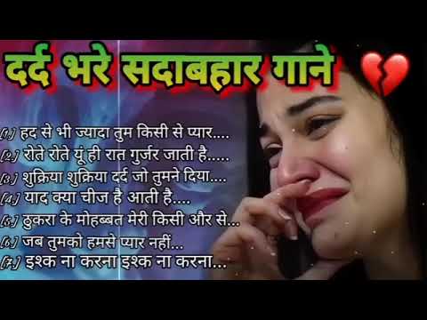 Aaj se bhi jyada Tum kisi se pyar nahin Karna rote rote Raat Gujar jaati hai