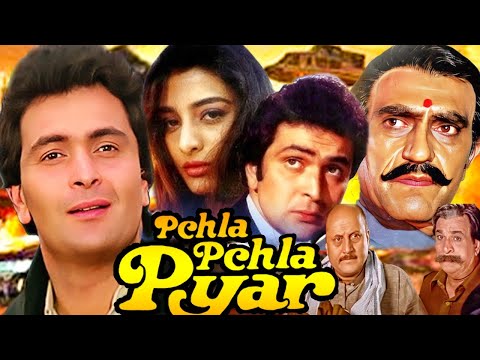 Pehla Pehla Pyar Full Hindi Movie | Rishi Kapoor ,Tabu , Amrish Puri , Kader Khan Superhit Film