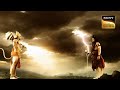 हनुमान और शिव भगवान के बीच क्यों होगा �