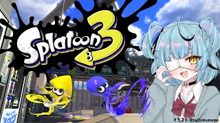 [スプラトゥーン３] 闇のパブロ