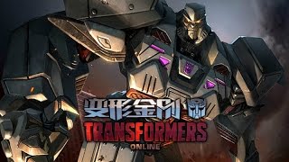 [ChinaJoy 2016] Transformers Online официально анонсирован