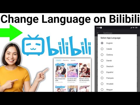 How to Change Language on Bilibili (Best Method) 2025