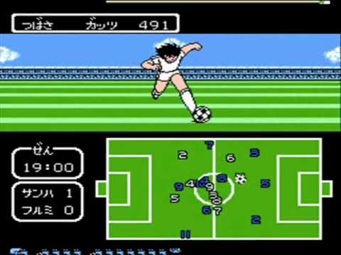 キャプテン翼2 Captain Tsubasa 2: Super Striker No continues 01 - Sao Paulo vs Fluminense 1/2