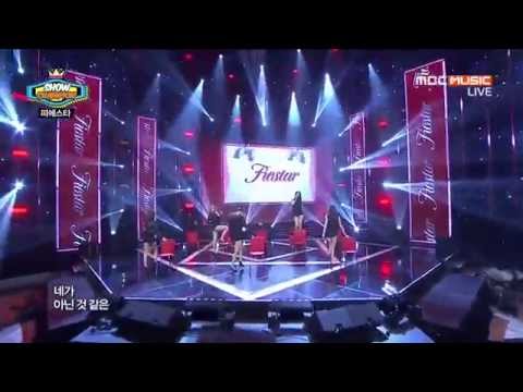 Live HD | 150318 피에스타 "짠해 (You're Pitiful)" @ MBC MUSIC 쇼 챔피언