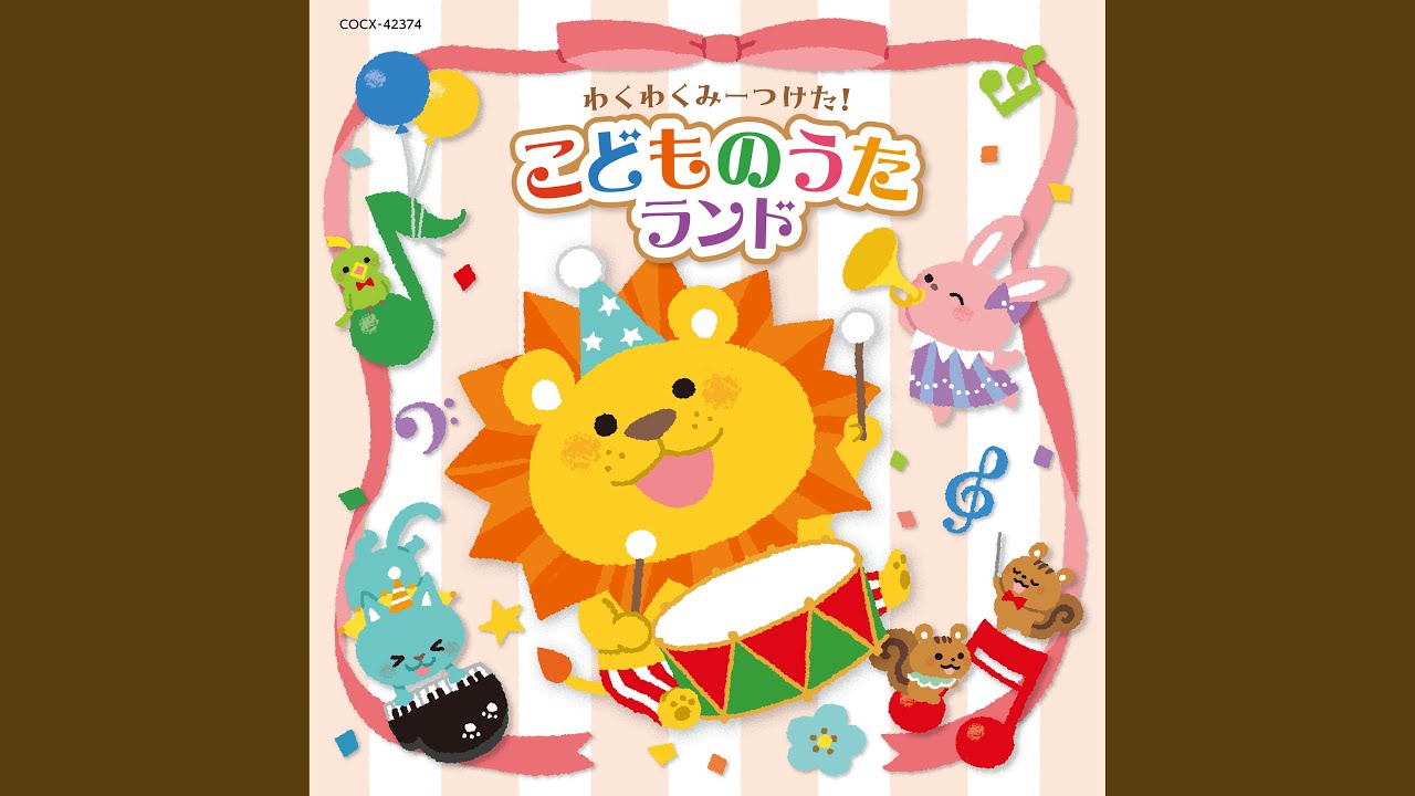 爆上戦隊ブンブンジャー