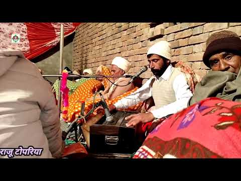 सतगुरु जी म्हाने दीनी अजब जड़ी !! Ajab Jadi !! गुरु महीमा !!  Guru Mahima bhajan !! Shera Ram Lout