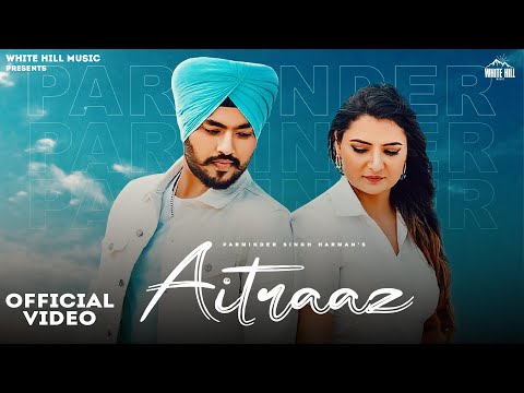 Aitraaz — watch video