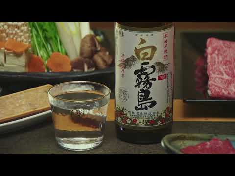 「一刻千金」と霧島焼酎(25度)900ml×6本セット ≪みやこんじょ特急便≫≪みやこんじょ特急便≫_AC-60-001_ (都城市) 一刻千金透明ボトル25度 赤霧島25度 茜霧島25度 黒霧島25度 各900ml 大浦酒造 霧島酒造 - 宮崎県都城市｜ふるさとチョイス - ふるさと納税サイト