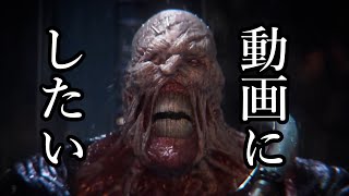 【Dead by daylight】やはり、新キラーは動画にしたい【ゆっくり実況】