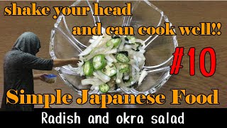 #10. Easy cooking by Japanese loud rock musician who wants to shake anything
