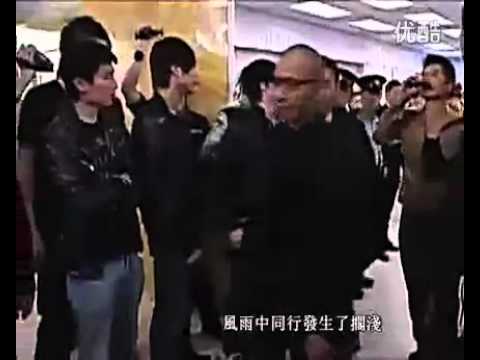 黄宗澤-底線 潜行狙擊 (MV)