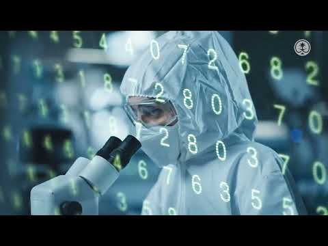 اليوم العالمي لريادة الأعمال 2024م