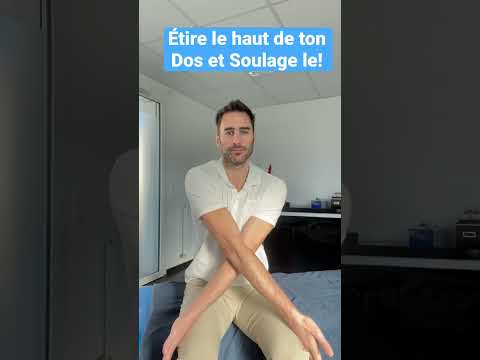 Étire le haut de ton Dos! #étirement #douleur #malaudos #dos #osteopathie #stretching #pain