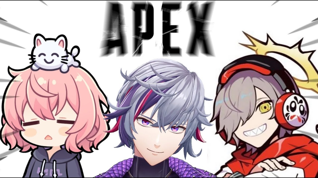 【APEX】顔 合 わ せ【不破湊/nqrse/だるまいずごっど/にじさんじ】
