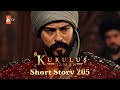 Kurulus Osman Urdu | Short Story 205 I Ek azeem divaan!