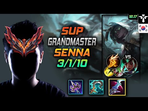 천상계 서폿 세나 템트리 룬 월식 기발 - GrandMaster Senna Support vs Karma - 롤 KR 12.17