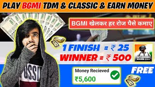 Earn Money Playing BGMI — Step-by-Step Guide & Transcript
