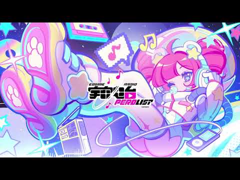 Malcha & Ruxxi - HyperDrive! 【#perolist2022】