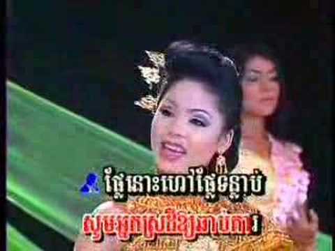 Pkay Preah Chan DVD - Touch Sreynich + Eang Sithol - Prasna 4 Khaul