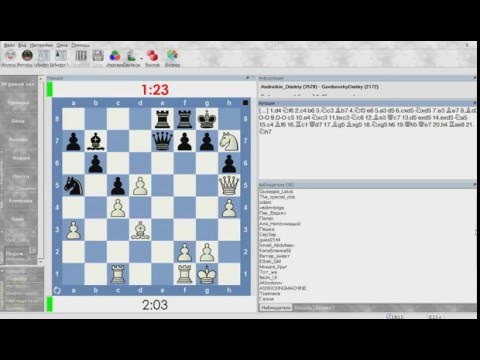 Andreikin Dmitry- Gordievsky Dmitry