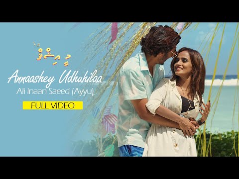 Annaashey Udhuhilaa - Mee Ishq | Full Video | Sharaf, Aashaa | Ayyu | Shahyd | Azhan
