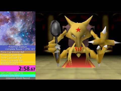 Pocket Monsters Stadium 2 Complete Round 1 attempt
