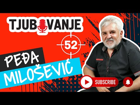 TJUBOVANJE #52 Peđa Milošević (Profesor fizike)