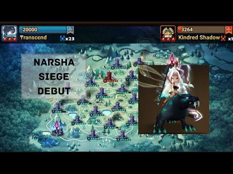 NARSHA SIEGE DEBUT
