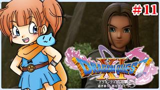 【ドラゴンクエスト11Ｓ】そして宮殿へ【♯11】