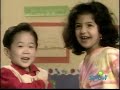 Sesame Street Season 38 Episode 62