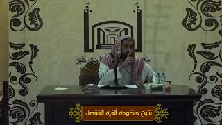 صورة الجهل بالتماثل كالعلم بالتفاضل