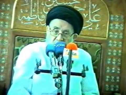 ⁣تفسير القرآن الكريم | سورة البقرة الحلقة (31) الآية 91 - آية الله السيد مرتضى القزويني