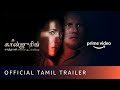 The Conjuring: The Devil Made Me Do It - Official Tamil Trailer | New Horror Movie 2021 | Dec 15