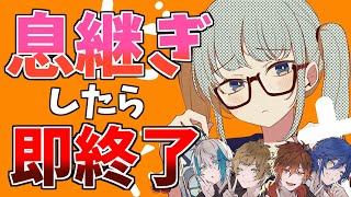 - 【シンデレラ】高音歌い手が4人そろえば『シンデレラ』を原曲キーで息継ぎなしで歌い切れるはず【歌ってみた】