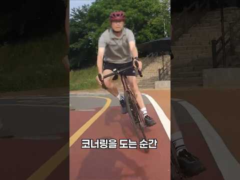 출근중에 생긴 황당항 자전거 사고  #cycling  #맨인블박 #블랙박스