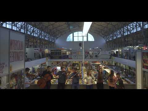 9 Siył / Stara Tradycja 2017