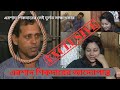 এরশাদ শিকদারের সেই দুর্লভ সাক্ষাৎকার