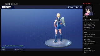 『Fortnite』♯８　新シーズンやってく♪