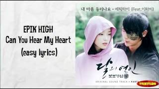 EPIK HIGH - Can You Hear My Heart Lyrics (easy lyrics)