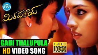 Mirapakay Movie HD Video Songs - Gadi Thalupula So