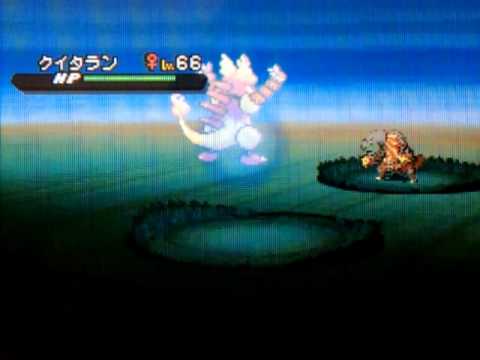 Pokemon Black 2 Ep. 64: Accumula Town, Route 1, Nuvema Town