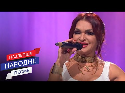 Biljana Prokić - Daljine | Sabor narodne muzike Srbije 2025