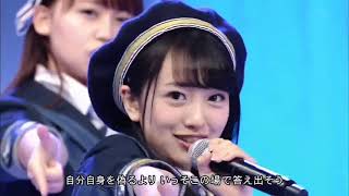 AKB48 SHOOT SIGN MUSIC FAIR (18.03.2017)#akb48