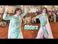 Gal Sun Dildara Naseebo Lal Urwa Khan Latest Mujra Dance Performance 2025
