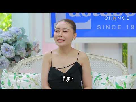 Club Friday Show เป็กกี้ ศรีธัญญา [2/4] - วันที่ 31 ม.ค. 2569 | CHANGE2561