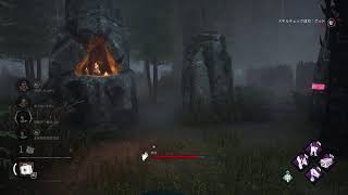 Dead by Daylight