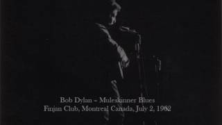 Bob Dylan ‎– Muleskinner Blues ‎– 1962